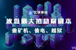 (使用手册)淮北分公司_哔哩哔哩-2