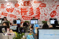 【2分钟科普下】塔城地区工程招标公告_哔哩哔哩-2
