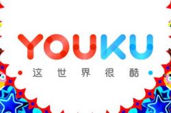 （8分钟科普）兴安盟有大工厂吗_哔哩哔哩-2