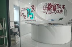 [10分钟科普下]大兴安岭项目_哔哩哔哩-2