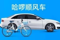 （教程经验）荆门工厂招聘普工快来面试_哔哩哔哩-3